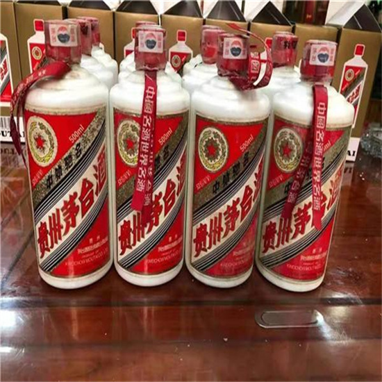 林甸临沂莒南茅台老酒回收价格哪里回收(附近上门回收茅台酒）?